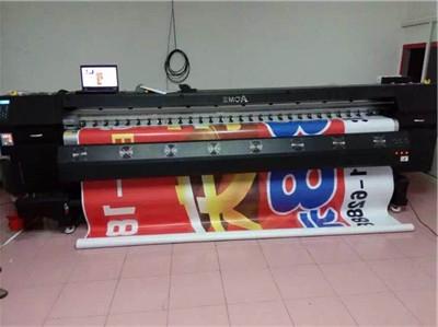 Advertising inkjet machine use cases